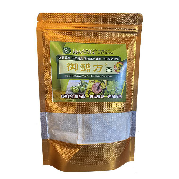 御醣方茶 (袋裝)